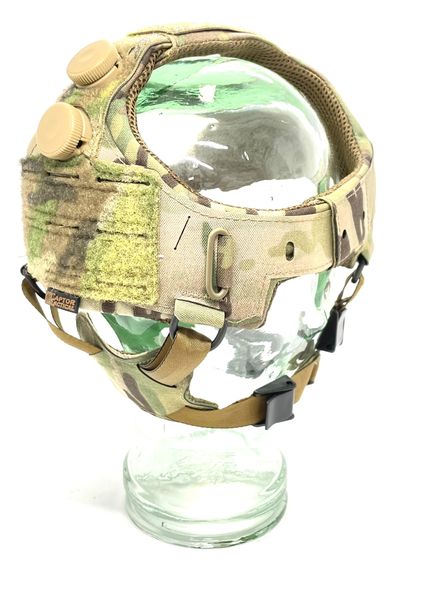 Raptor Tactical Sentinel Skull Crusher GEN 2.0 mul